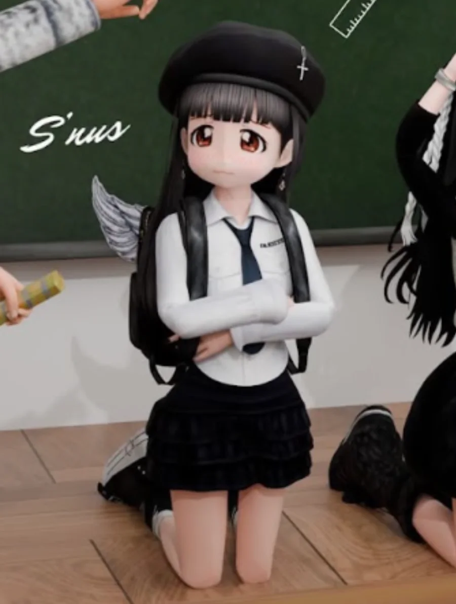 S’nus, Mầm thành viên